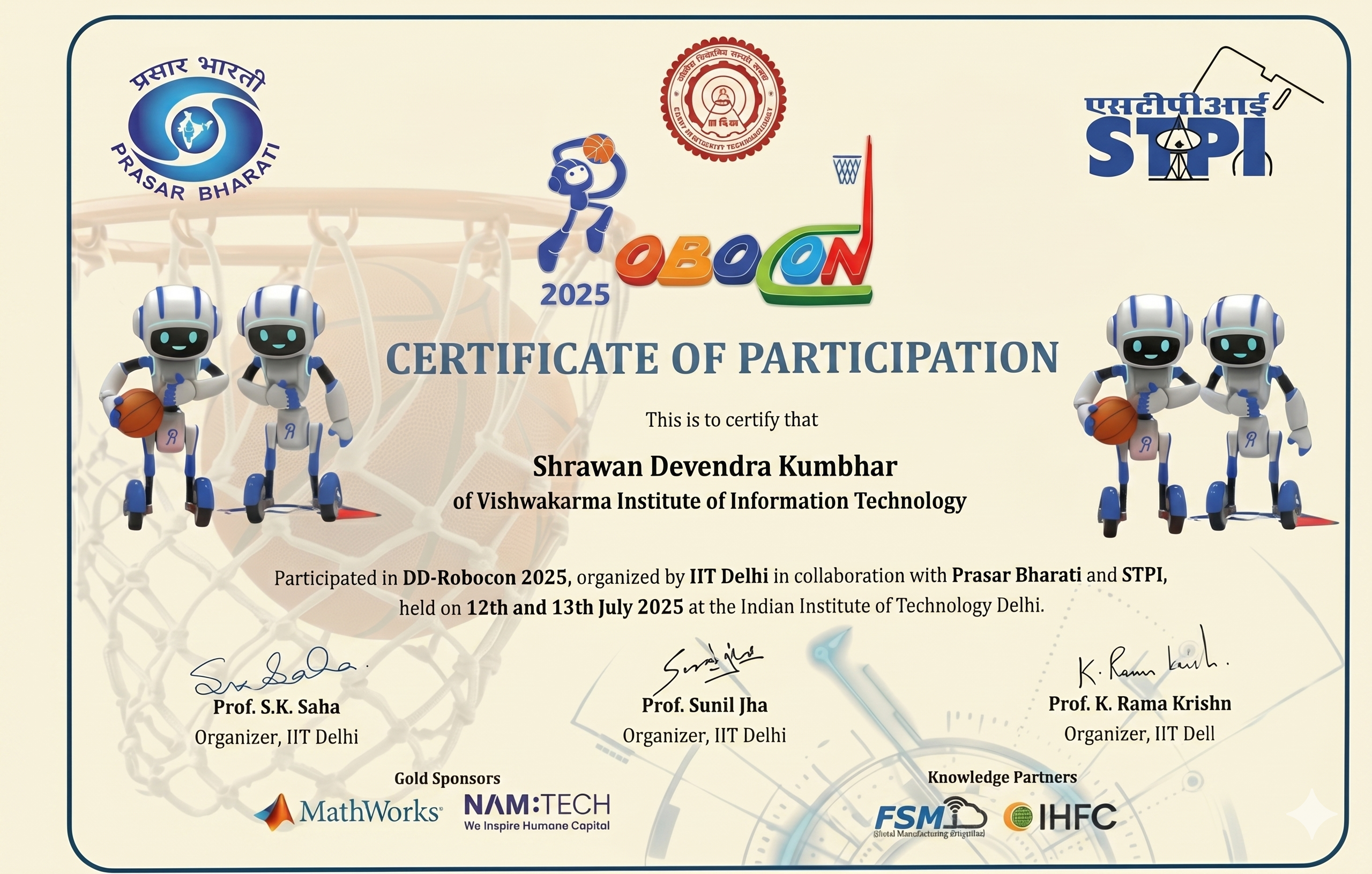 DD-Robocon 2025 Certificate
